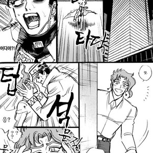 [mee (Hisaichi)] World’s Strongest Yandere – JoJo dj [kr] – Gay Comics image 044.jpg