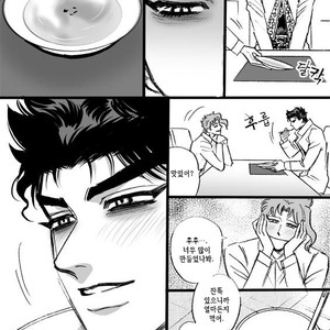 [mee (Hisaichi)] World’s Strongest Yandere – JoJo dj [kr] – Gay Comics image 047.jpg