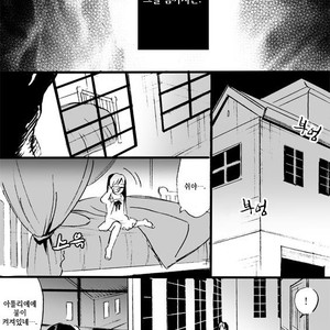 [mee (Hisaichi)] World’s Strongest Yandere – JoJo dj [kr] – Gay Comics image 058.jpg