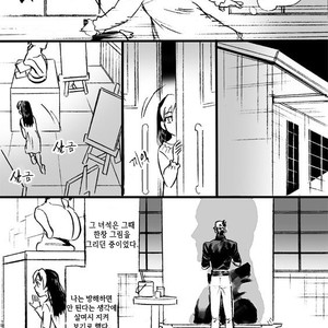 [mee (Hisaichi)] World’s Strongest Yandere – JoJo dj [kr] – Gay Comics image 059.jpg