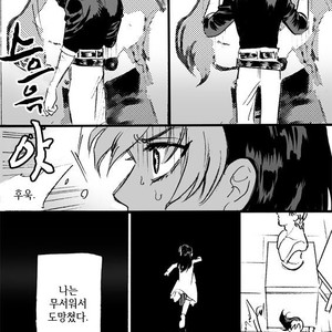 [mee (Hisaichi)] World’s Strongest Yandere – JoJo dj [kr] – Gay Comics image 064.jpg