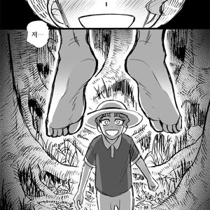 [mee (Hisaichi)] World’s Strongest Yandere – JoJo dj [kr] – Gay Comics image 096.jpg