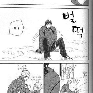 [Unco mura] Issho ni shinde kurenee ka – Kuroko no Basuke dj [kr] – Gay Comics image 031.jpg