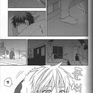 [Unco mura] Issho ni shinde kurenee ka – Kuroko no Basuke dj [kr] – Gay Comics image 037.jpg