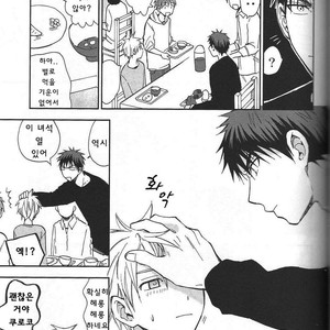 [Unco mura] Issho ni shinde kurenee ka – Kuroko no Basuke dj [kr] – Gay Comics image 045.jpg
