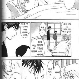 [Unco mura] Issho ni shinde kurenee ka – Kuroko no Basuke dj [kr] – Gay Comics image 046.jpg