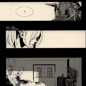 [Idea (SEINA Rin)] Fullmetal Alchemist dj – Mute [kr] – Gay Comics image 006.jpg