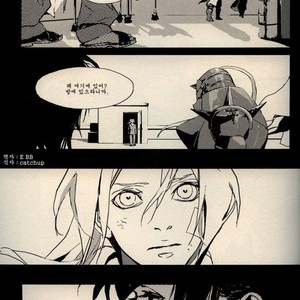 [Idea (SEINA Rin)] Fullmetal Alchemist dj – Mute [kr] – Gay Comics image 015.jpg