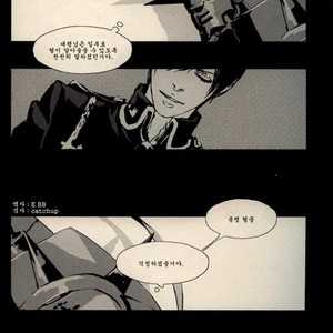 [Idea (SEINA Rin)] Fullmetal Alchemist dj – Mute [kr] – Gay Comics image 021.jpg