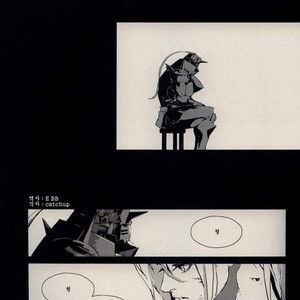 [Idea (SEINA Rin)] Fullmetal Alchemist dj – Mute [kr] – Gay Comics image 026.jpg