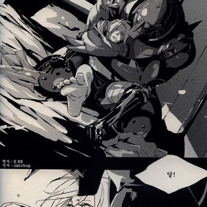 [Idea (SEINA Rin)] Fullmetal Alchemist dj – Mute [kr] – Gay Comics image 035.jpg