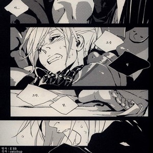 [Idea (SEINA Rin)] Fullmetal Alchemist dj – Mute [kr] – Gay Comics image 038.jpg