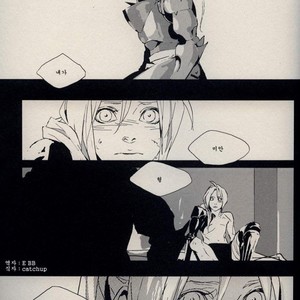 [Idea (SEINA Rin)] Fullmetal Alchemist dj – Mute [kr] – Gay Comics image 040.jpg