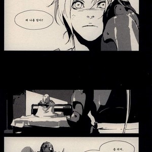 [Idea (SEINA Rin)] Fullmetal Alchemist dj – Mute [kr] – Gay Comics image 049.jpg