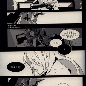 [Idea (SEINA Rin)] Fullmetal Alchemist dj – Mute [kr] – Gay Comics image 050.jpg