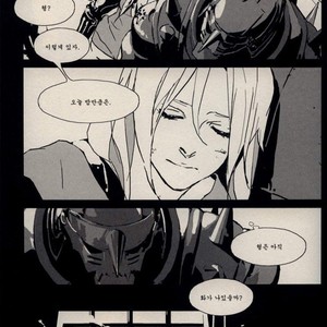 [Idea (SEINA Rin)] Fullmetal Alchemist dj – Mute [kr] – Gay Comics image 052.jpg