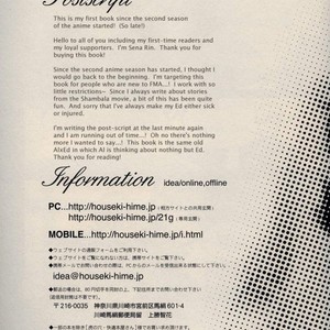 [Idea (SEINA Rin)] Fullmetal Alchemist dj – Mute [kr] – Gay Comics image 064.jpg