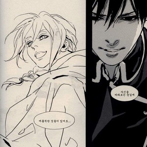 [Idea (SEINA Rin)] Fullmetal Alchemist dj – Mute [kr] – Gay Comics image 067.jpg
