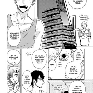 [ISAKA Juugorou] Kisu mo dekinakatta [Eng] – Gay Comics image 016.jpg