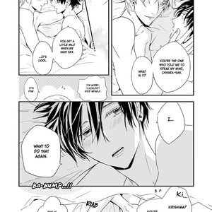 [ISAKA Juugorou] Kisu mo dekinakatta [Eng] – Gay Comics image 181.jpg