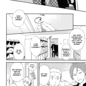 [Moriyo] Koboreru (update c.5) [Eng] – Gay Comics image 047.jpg