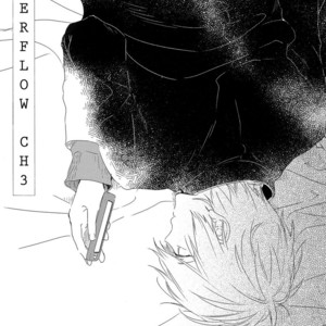 [Moriyo] Koboreru (update c.5) [Eng] – Gay Comics image 083.jpg