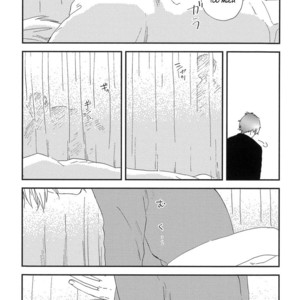 [Moriyo] Koboreru (update c.5) [Eng] – Gay Comics image 115.jpg