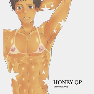 [HONEY QP (Inochi Wazuka)] Natsu Kyokon Kissa [JP] – Gay Comics image 024.jpg