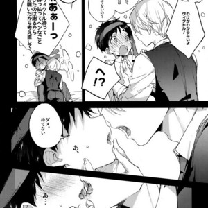 [Booch (Booch)] Katsuki Yuri no Chokuchou ni Uokka o Sosogikonde ××× sa Seru – Yuri!!! on ICE dj [JP] – Gay Comics image 002.jpg
