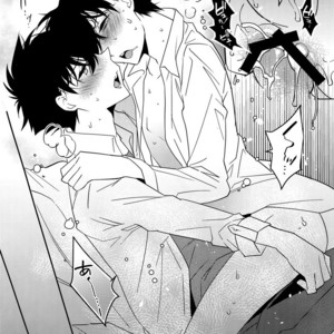 [Ash Wing (Makuro)] EGOIST – Detective Conan dj [JP] – Gay Comics image 016.jpg