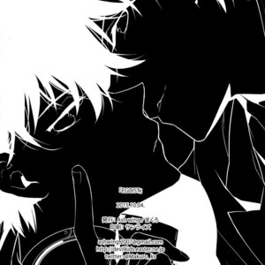 [Ash Wing (Makuro)] EGOIST – Detective Conan dj [JP] – Gay Comics image 020.jpg