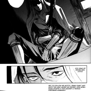 [GD-mechano & MICROMACRO] Sengoku Musou 2 dj – Tobu Yume Shibaraku wo Minai [Eng] – Gay Comics image 011.jpg