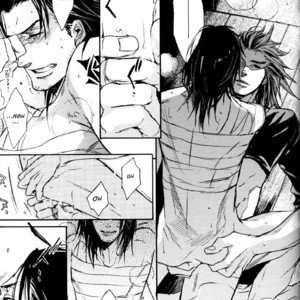 [GD-mechano & MICROMACRO] Sengoku Musou 2 dj – Tobu Yume Shibaraku wo Minai [Eng] – Gay Comics image 039.jpg