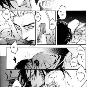 [GD-mechano & MICROMACRO] Sengoku Musou 2 dj – Tobu Yume Shibaraku wo Minai [Eng] – Gay Comics image 085.jpg
