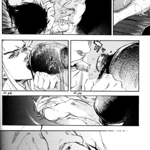 [GD-mechano & MICROMACRO] Sengoku Musou 2 dj – Tobu Yume Shibaraku wo Minai [Eng] – Gay Comics image 086.jpg
