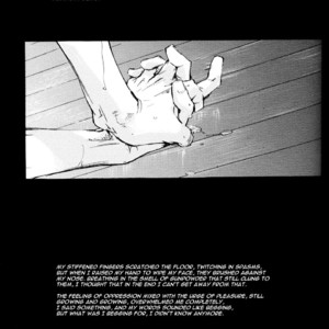 [GD-mechano & MICROMACRO] Sengoku Musou 2 dj – Tobu Yume Shibaraku wo Minai [Eng] – Gay Comics image 099.jpg