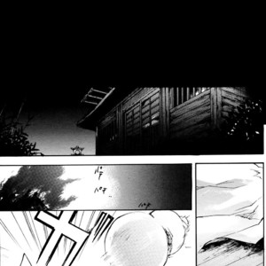 [GD-mechano & MICROMACRO] Sengoku Musou 2 dj – Tobu Yume Shibaraku wo Minai [Eng] – Gay Comics image 115.jpg