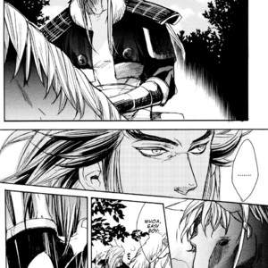 [GD-mechano & MICROMACRO] Sengoku Musou 2 dj – Tobu Yume Shibaraku wo Minai [Eng] – Gay Comics image 135.jpg