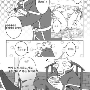 [Otousan (Otou)] Koisuru Mahou wa Anata no Tame ni [kr] – Gay Comics image 004.jpg