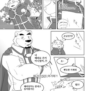 [Otousan (Otou)] Koisuru Mahou wa Anata no Tame ni [kr] – Gay Comics image 005.jpg