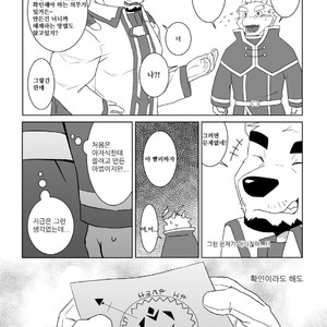 [Otousan (Otou)] Koisuru Mahou wa Anata no Tame ni [kr] – Gay Comics image 009.jpg
