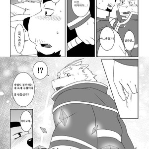 [Otousan (Otou)] Koisuru Mahou wa Anata no Tame ni [kr] – Gay Comics image 012.jpg