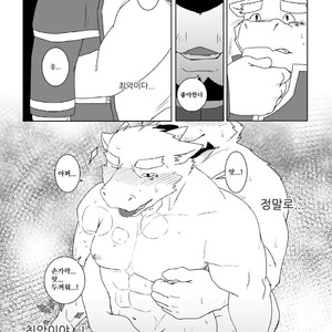 [Otousan (Otou)] Koisuru Mahou wa Anata no Tame ni [kr] – Gay Comics image 013.jpg