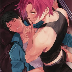 [Yakiniku Teishoku (Megumi)] Kimi ni Muchuu – Free! dj [JP] – Gay Comics image 001.jpg