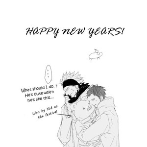 [NATSUME Kazuki] Visit to the New Years Shrine – One Piece dj [Eng] – Gay Comics image 010.jpg