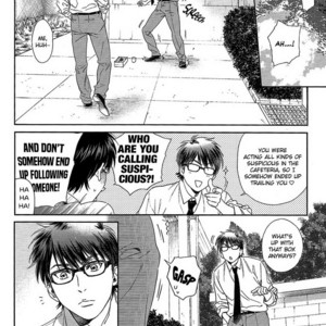 [OAZUKE/ Kokonotsu] Natsu no Hina 2 – Daiya no A dj [Eng] – Gay Comics image 006.jpg