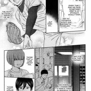 [OAZUKE/ Kokonotsu] Natsu no Hina 2 – Daiya no A dj [Eng] – Gay Comics image 048.jpg