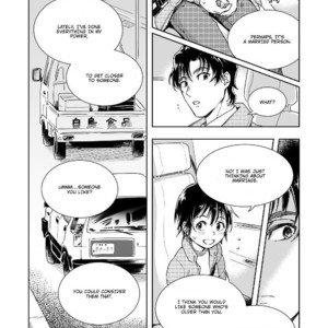 [butcher_shop] YashiSato Manga – Boku Dake ga Inai Machi dj [Eng] – Gay Comics image 002.jpg