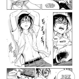 [butcher_shop] YashiSato Manga – Boku Dake ga Inai Machi dj [Eng] – Gay Comics image 012.jpg