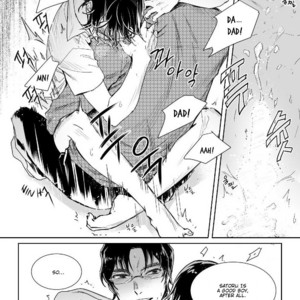 [butcher_shop] YashiSato Manga – Boku Dake ga Inai Machi dj [Eng] – Gay Comics image 022.jpg
